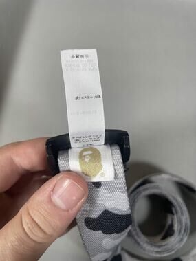 A Bathing Ape Snow Camo Belt BAPE